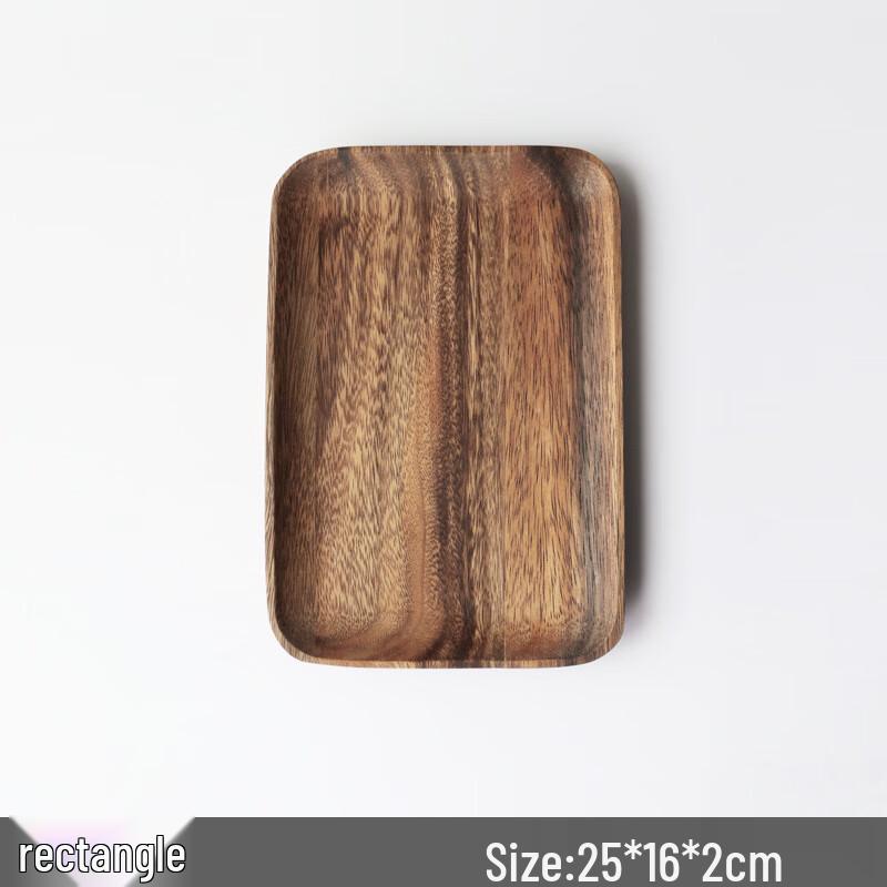 Aiqiyi Xuan A1 Walnut Wood Serving Tray