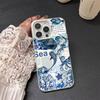 Coastal Sea Star Turtle Ocean Colored Silver frosted For iPhone Phone Case 17 16 15 14 13 12 11 Pro Max XR Plus Shockproof