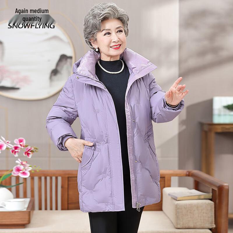 

Xuezongfei Women s Detachable Hood Down Jacket 180/100A
