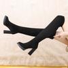 Women's High Heel Long Boots Elastic Slim High Tube Boots Support Autumn Winter Rubber Sharp Toe Shape Snow Boots