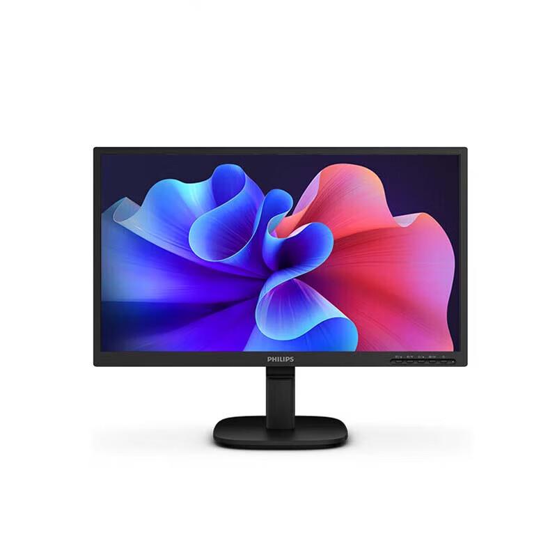 Philips 21.5-inch 100Hz Full HD VA Eye Care Monitor CN plug (adapter included)