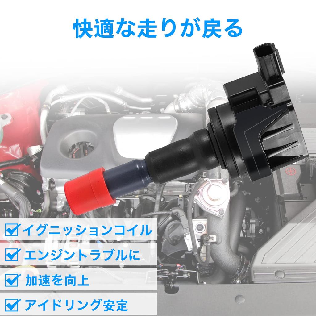 Bobină de aprindere auto Honda Freed GB3 GB4 Fit GE6 GE7 GE8 GE9 GP4 Fit Shuttle GG7 GG8 ZF1 ZF2 Set de patru 30520-RB0-003 30520-RB0-S01 CR-Z