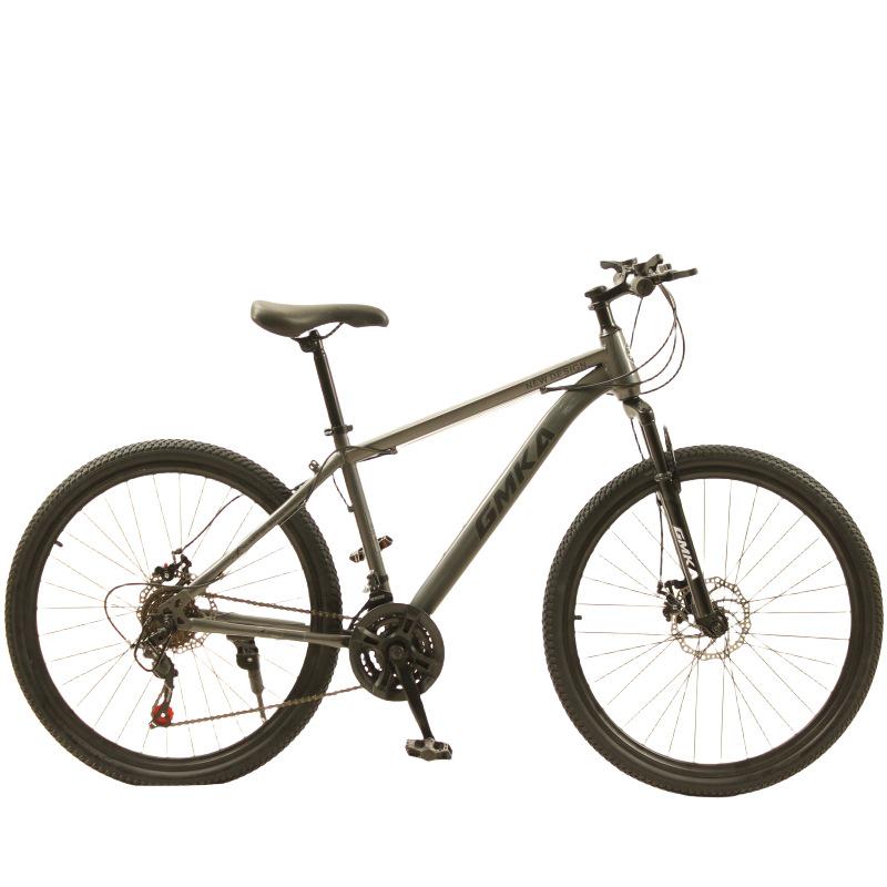 Jiemai Kai 24"/26" Variable Speed Mountain Bike with Double Disc Brakes - Ideal Gift and Event Off-road Bike.