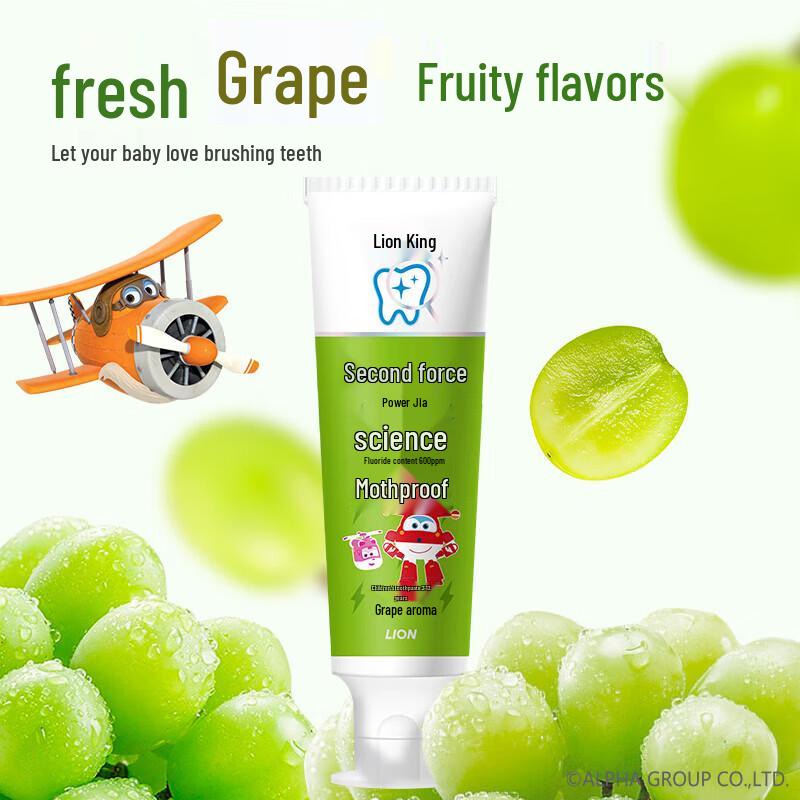 Lion Kids Anti-Cavity Toothpaste