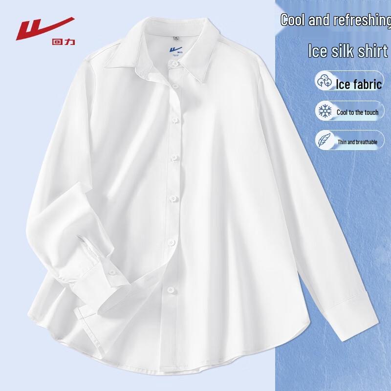 Warrior Women s Ice Silk Cooling Loose Shirt M