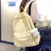 Cute Backpack - High School Student Large Capacity Dual-Shoulder Bag