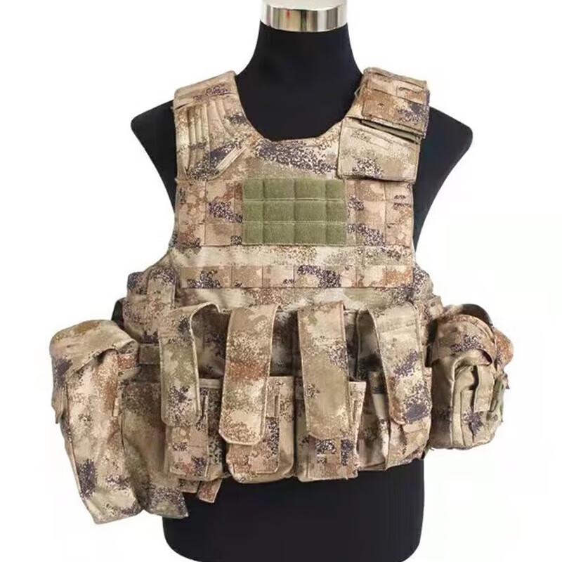 Camping Protective Vest Set One Size