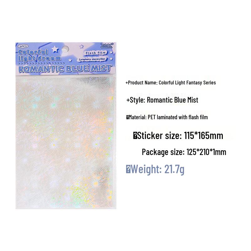 Yue Zhen Dream Laser Flash PET Journal Sticker Pack - Waterproof Material Stickers