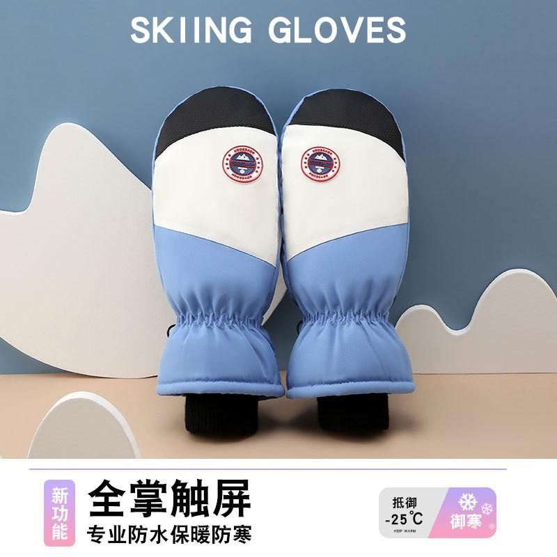 Womens Winter Ski Gloves Touchscreen Windproof Waterproof Warm Fleece Lined Riding Unisex