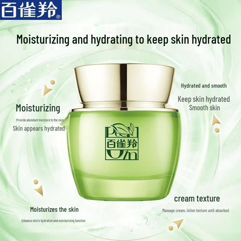 PECHOIN Water-locking & Hydrating Moisturizing Cream