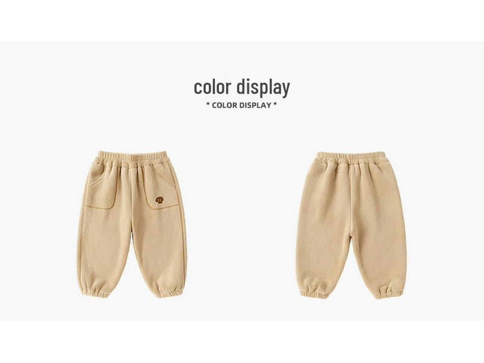 Children's Fleece One-Piece Winter Pants: Boys' Knitted Long Pants & Girls' Warm Casual Pants