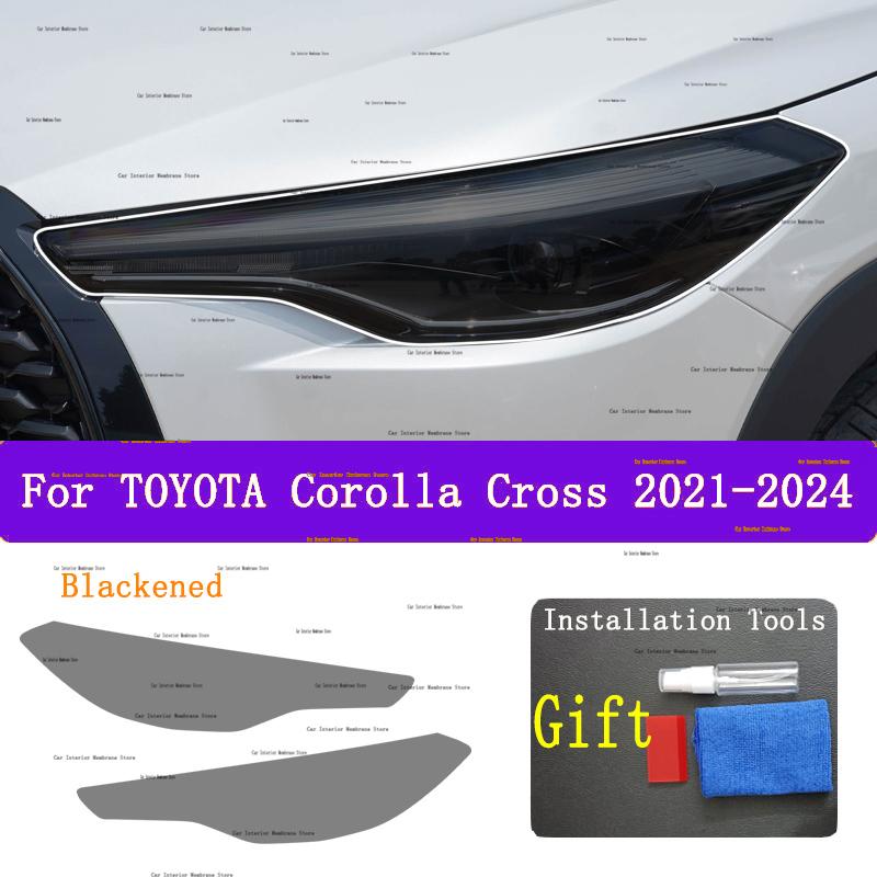 For TOYOTA Corolla Cross (-2024) Anti scratch film for exterior headlights, headlight color, repair parts, stickers