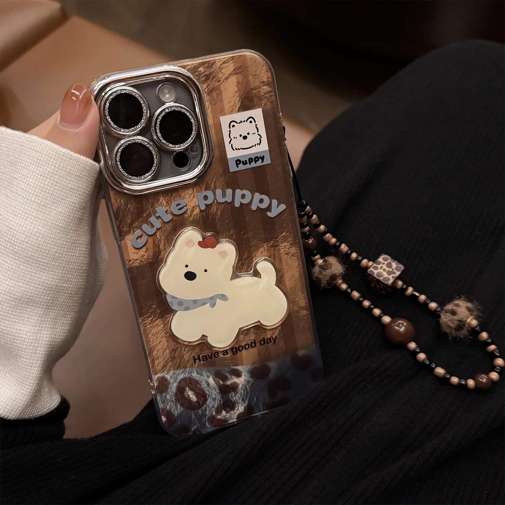 

Korean Leopard Print Cartoon Puppy Splicing Phone Case For iPhone 17 Air 16 15 14 13 12 11 Pro Max With Chain Shockproof Cover iPhone 13 Pro