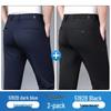 Luozi Men's Elastic Straight Casual Business Pants