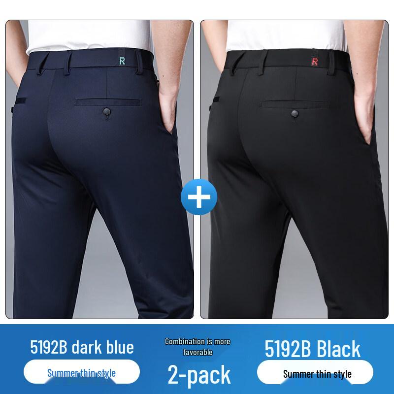 Luozi Men's Elastic Straight Casual Business Pants
