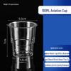 Yidengxia Thickened Disposable Hard Aviation Cups 160ml