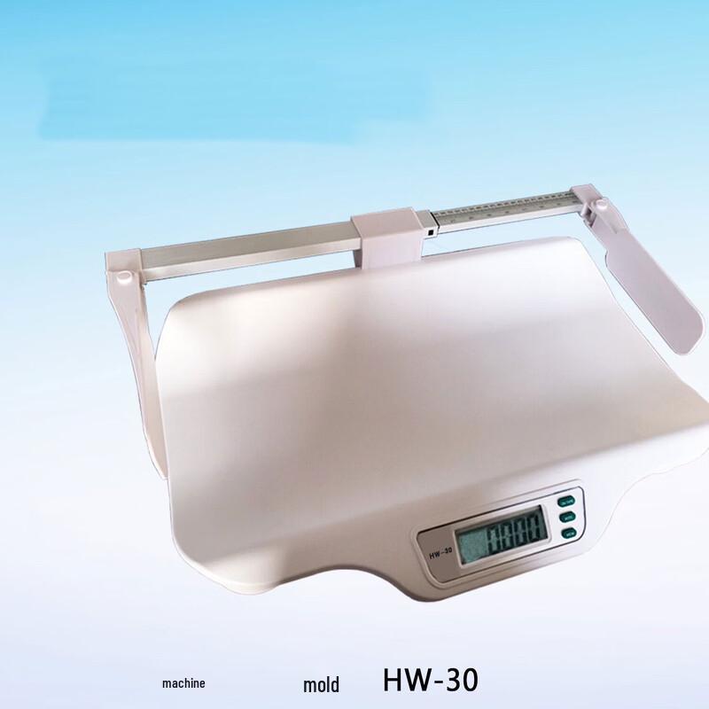Infant & Child Height and Weight Scale (CN version)