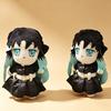 Demon Slayer Plush Muichiro Tokito and Nezuko Kamado Soft Stuffed Dolls Demon Slayer Anime Characters Plushies Fans Kids Birthday Gift Home Decoration