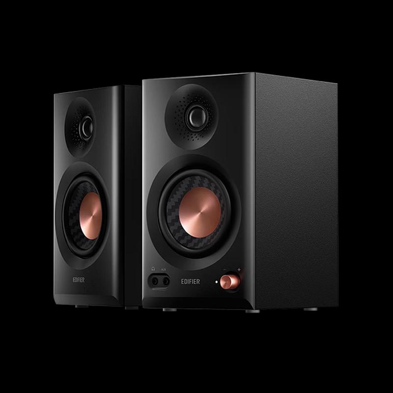 Edifier MR3BT Wireless Bluetooth Speaker