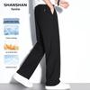 SHANSHAN Men's 10A Antibacterial Casual Straight-Leg Trousers