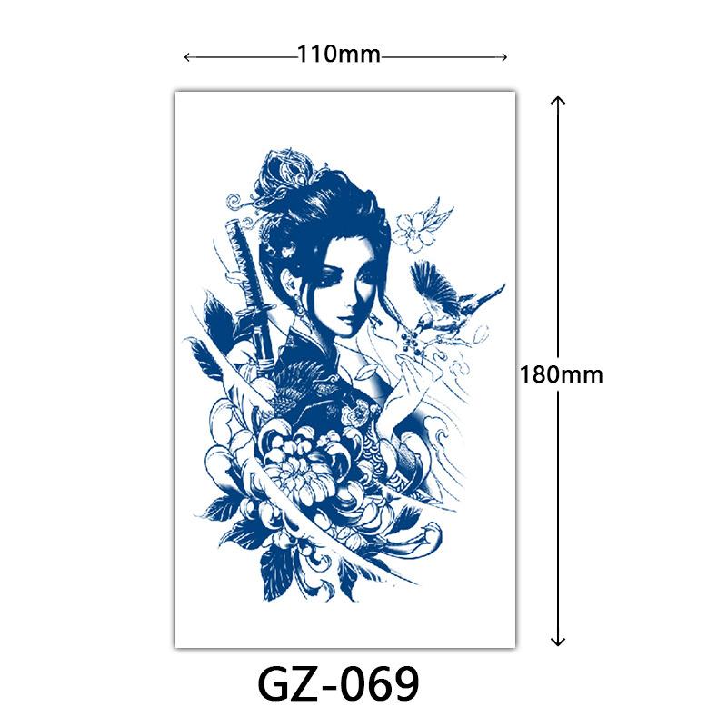 Herbal Juice Tattoo Stickers, Semi-Permanent Tattoo Stickers, Sweatproof, Lasting Tattoo Stickers