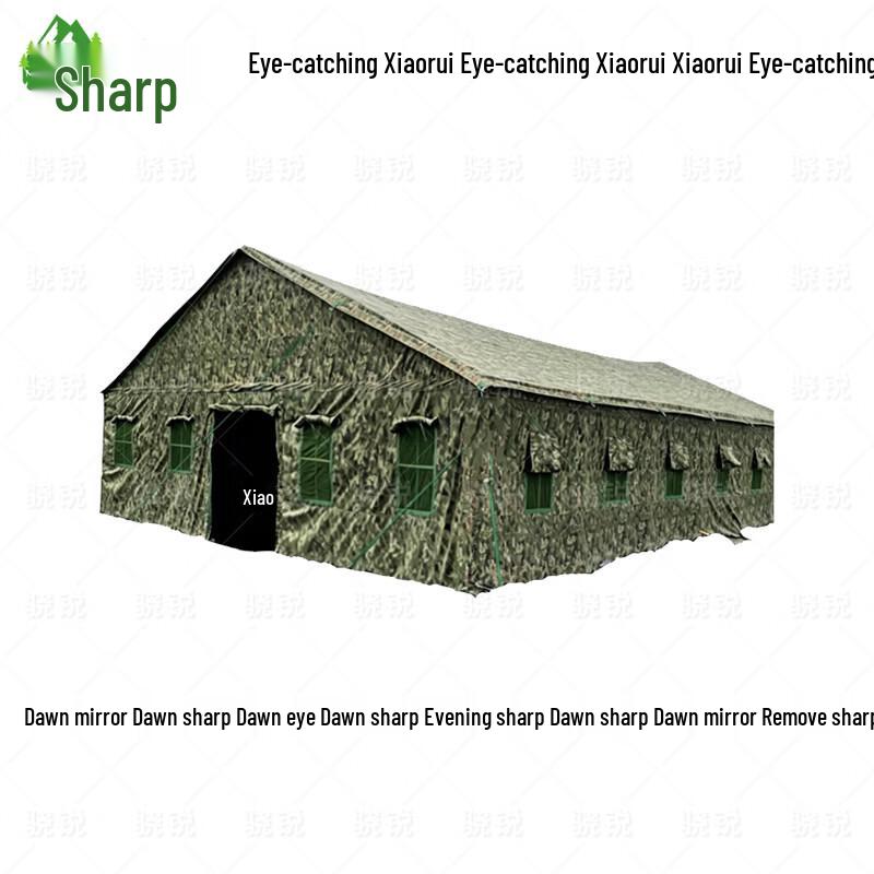 Xiaorui Large Field Training Command Tent