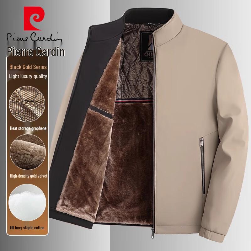 Pierre Cardin Men's Autumn/Winter Fleece-Lined Casual Jacket