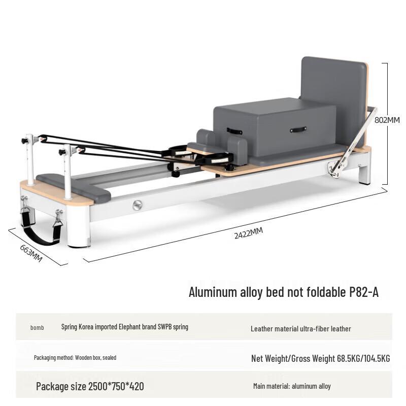 Yimai Aluminum Alloy Pilates Reformer