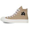 Golf Le Fleur* X 1970s Weave Comfortable Wrapping Abrasion Resistant Non-Slip High Top Board Shoes Unisex Khaki Colour