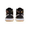 Jordan 1 Mid PS Black Laser Orange 640737-003