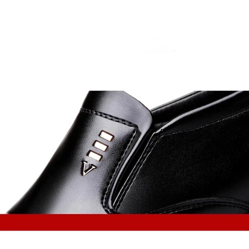 New Men's Formal Shoes PU Fashion Men's Business Wear Le Fu Shoes Pointed Toe Shoes Oxford Pointed Toe Formal Wedding Shoes