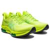 New Asics Gel Kinsei Blast Le 2 'Lime Zest' 1011B592-300