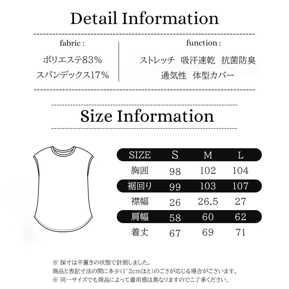 Yoga Back Long Sleeve Cooling Hot Short Sleeve Training Wear [iito.seasons] Wear, Design, T-Shirt, Shirt, Mesh, Yoga, Layering, Running, Yoga, Cute,