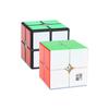 YJ Yupo V2M 2X2x2 Magnetic Speed Cube Second Order Cubes 2x2 Magnetic Magic Cubes For Educational Kids Toys