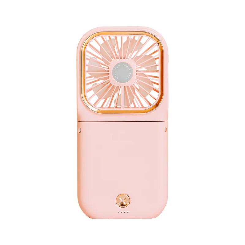 

Jia Xiu Mini Portable USB Rechargeable Neck & Handheld Fan