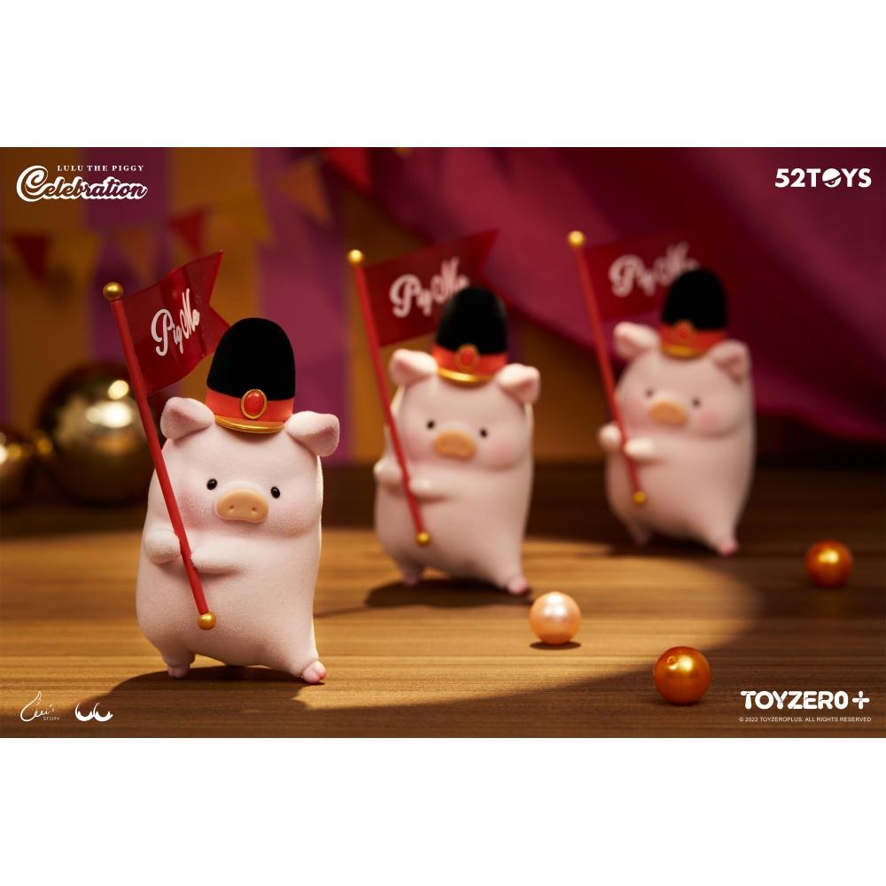 Lulu The Piggy ToyzeropluS X Cici S Story Lulu The Piggy Celebration SerieS  1boX  8pcS