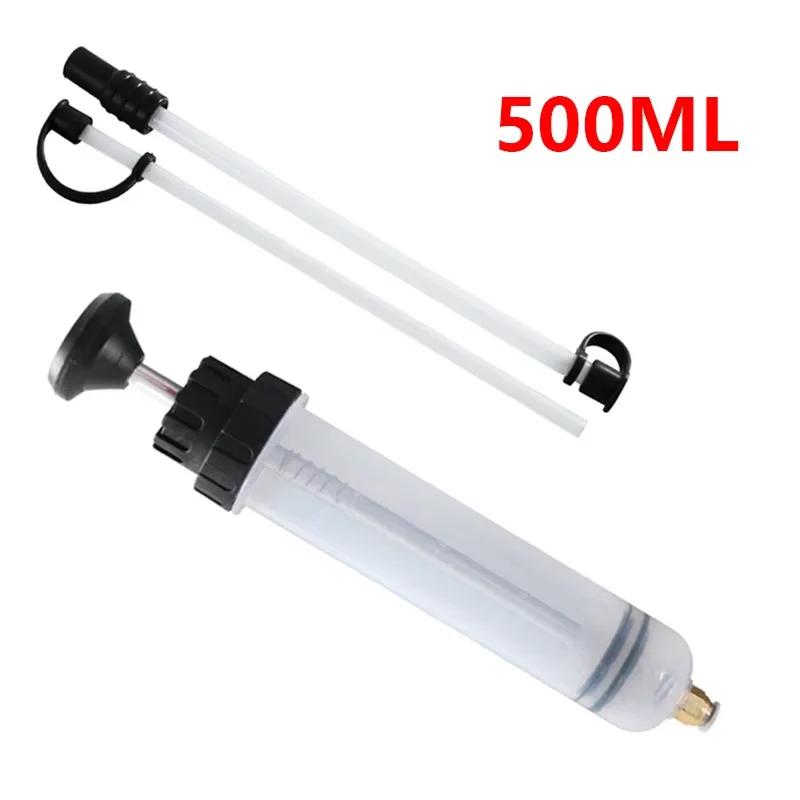 

1PCS Automotive Fluid Extractors Pumps Oil Change Syringes With Hose Manual Fuels Suction Filler Fluid Oil Change Evacuator серебряный