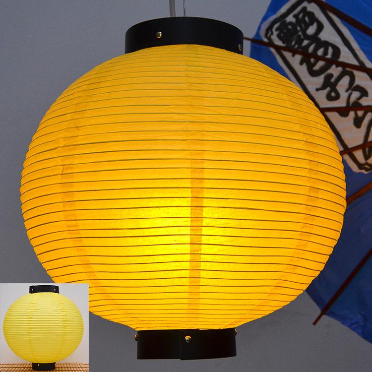 Japanese Sushi Paper Lantern, Korean Cuisine Sashimi Restaurant Advertising Decor