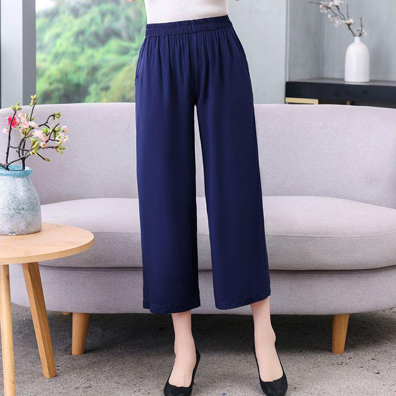 2026 Summer Solid Color Loose Straight Cropped Cotton Silk Pants for Middle-Aged and Elderly Women