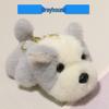 Puppy Plush Dog Doll Keychain Charm - Small Desk Companion Toy for Girls