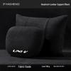 Changan UNIV Car Headrest & Neck Support Pillow for UNIK Special Backrest