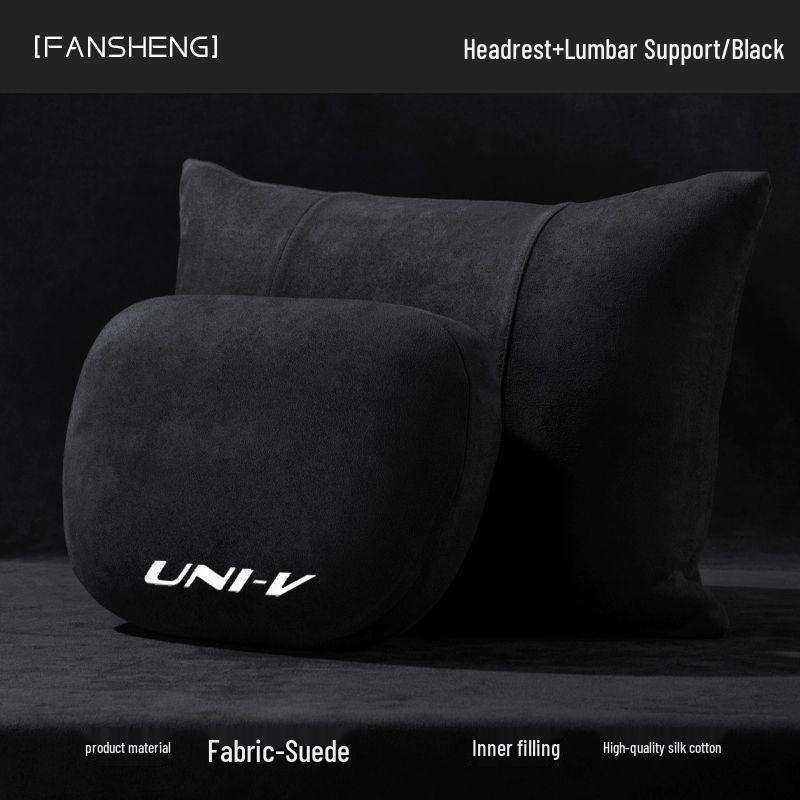 Changan UNIV Car Headrest & Neck Support Pillow for UNIK Special Backrest
