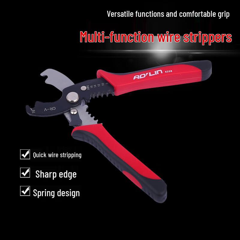 

Beiyou Multi-function Wire Stripper CN plug (adapter included) 7-inch