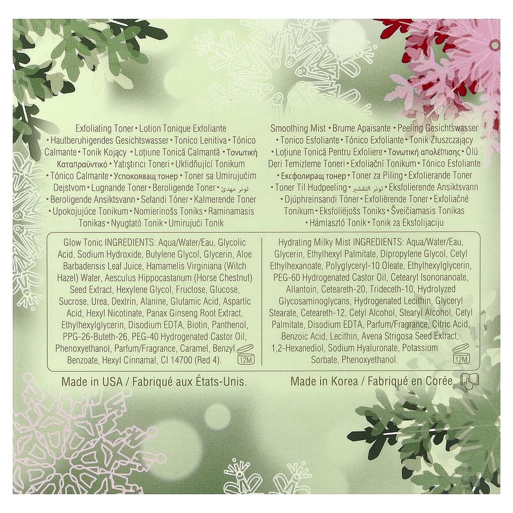 Pixi Beauty Glow & Hydrate Duo, 2-piece Kit