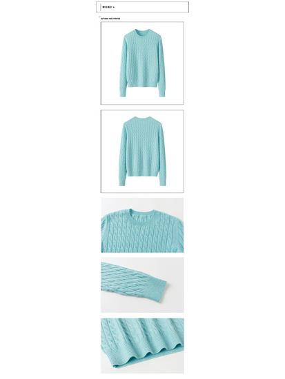 Women's Cashmere Knit Drop Shoulder Sweater – 12-Gauge Round Neck Versatile Pullover