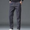 2024 Men's Korean Business Casual Straight Fit Solid Color Pants - Spring/Autumn