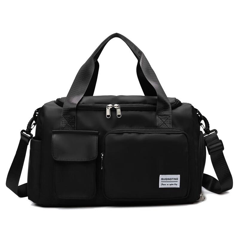 KANDEXS Large Capacity Travel Duffel Bag