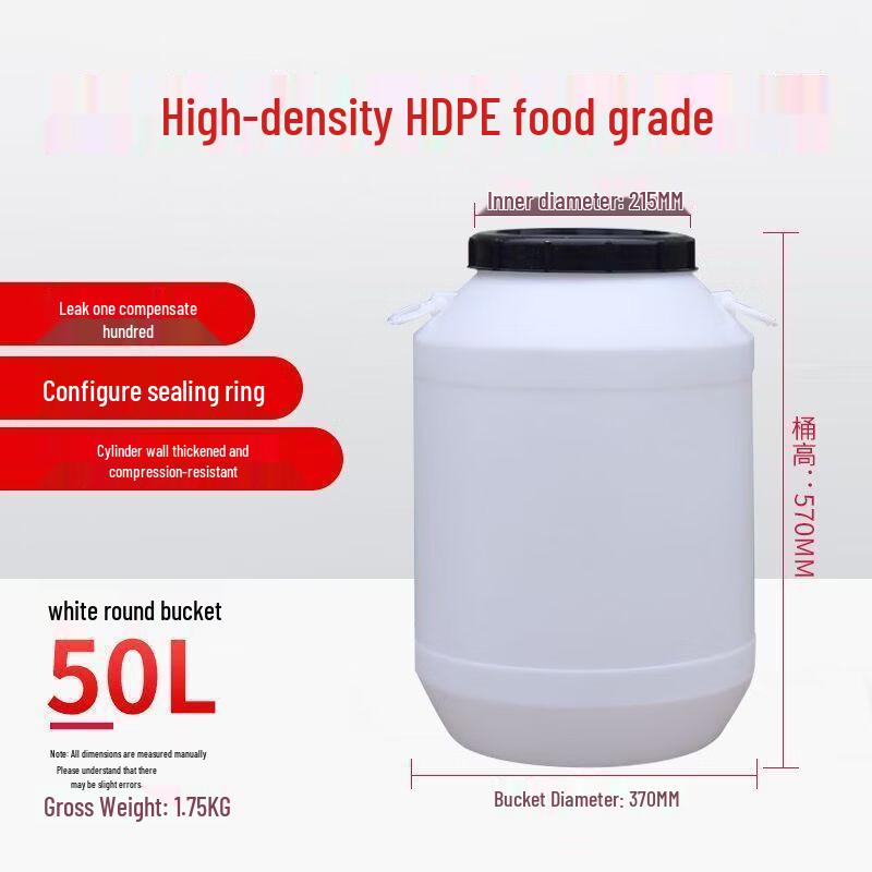 Hanyou 50L Food-Grade Sealed Plastic Fermentation Bucket