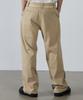 SSIN AND LEE Unfinished Wide Cotton Pants Beige