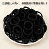 RuiMi Highly Elastic Cuticle Muscle Trumpet Scrunchies for Girls, Cute Hair Strings (Set of 100), Black